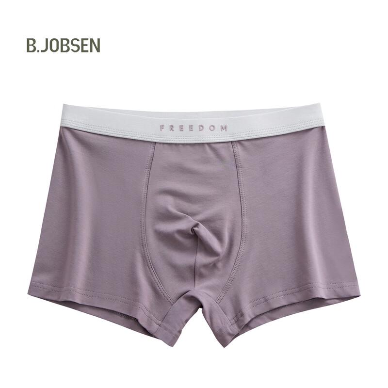 B.JOBSEN Men's Modal Breathable Boxer Briefs 2-Pack