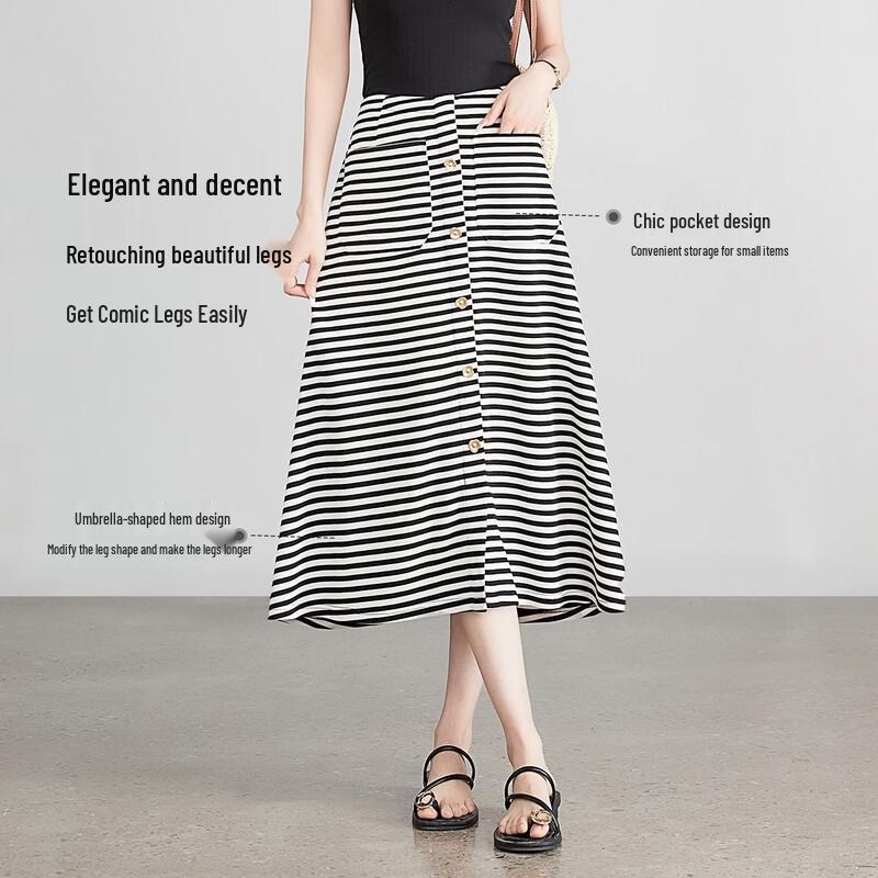 Demana Classic Stripe A-Line High-Waist Mid-Length Skirt