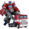 Transformationsspielzeug Roboterfigur Filmklassiker Autobot Commander Doppelschwertwaffe Kindergeburtstagsgeschenk