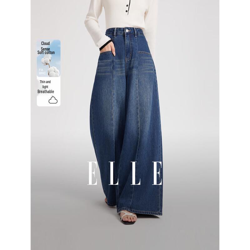 ELLE Women s High-Waist Straight Leg Jeans S
