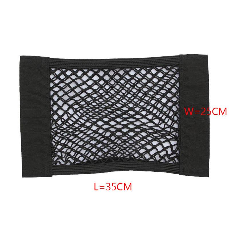 Car Back Rear Mesh Trunk Seat Elastic String Net Magic Sticker Storage Bag Pocket Cage Auto Organizer Seat Back Bag