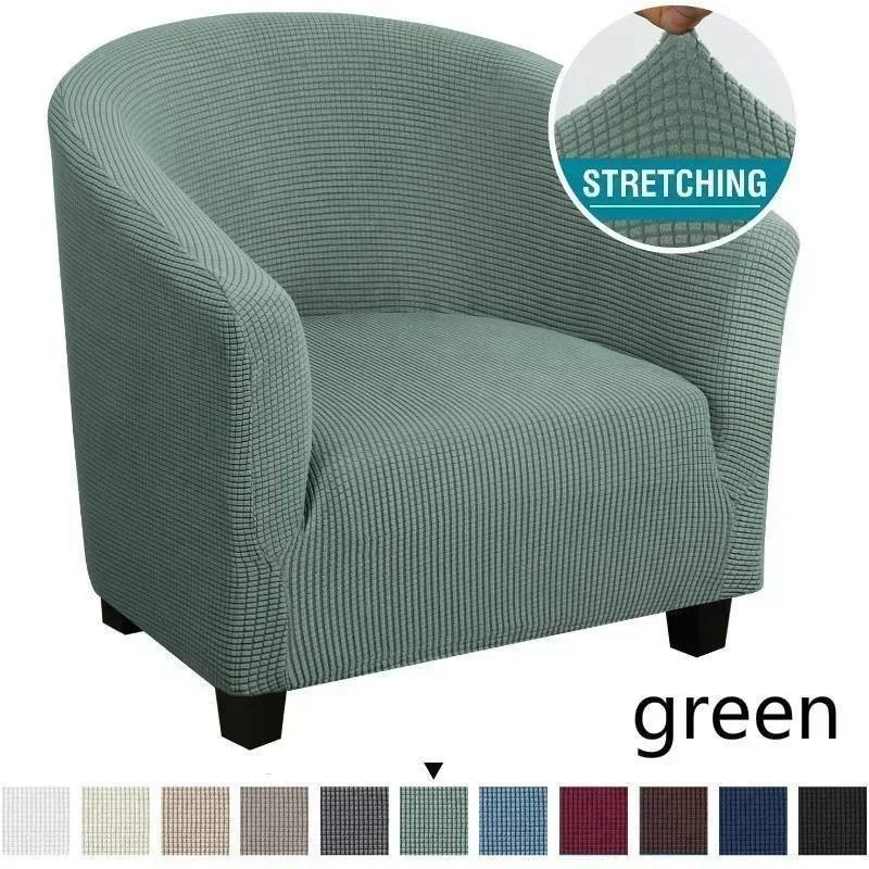 

Stretch Single Seat Sofa Covers for Living Room Elastic Club Tub Chair Cover Armchair Couch Cover Furniture Protector Slipcovers
