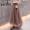 Women's Fashion Casual Summer Spring Skirt