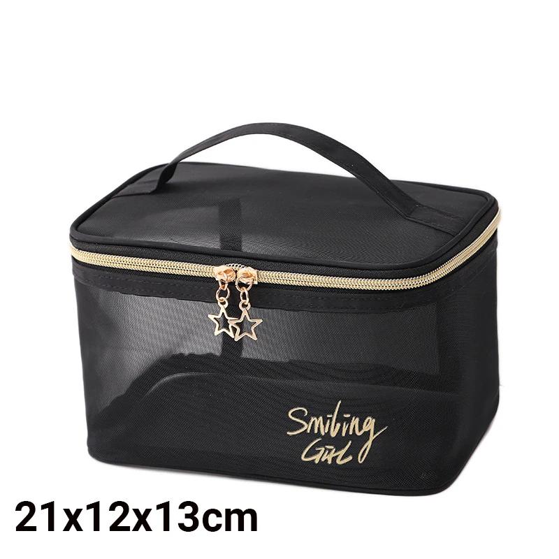 Large-Capacity Black Mesh Makeup Case Organizer Storage Pouch Casual Zipper Toiletry Wash Bags Make Up Women Travel Cosmetic Bag