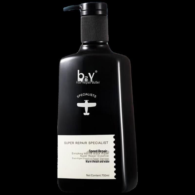 B2V Ink Algae Frizz Repair Shampoo