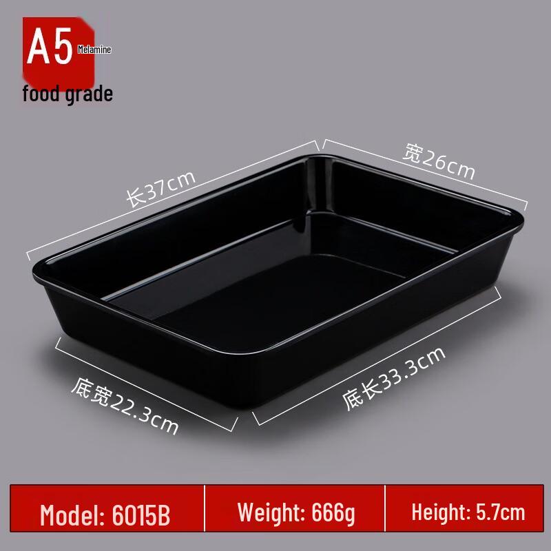 JINMEILI Melamine Rectangular Serving Tray