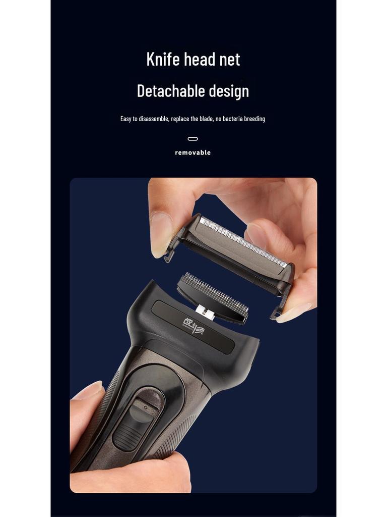 Cross-Border LZ-688 3-in-1 Electric Shaver: Razor, Nose Hair Remover & Hair Clipper