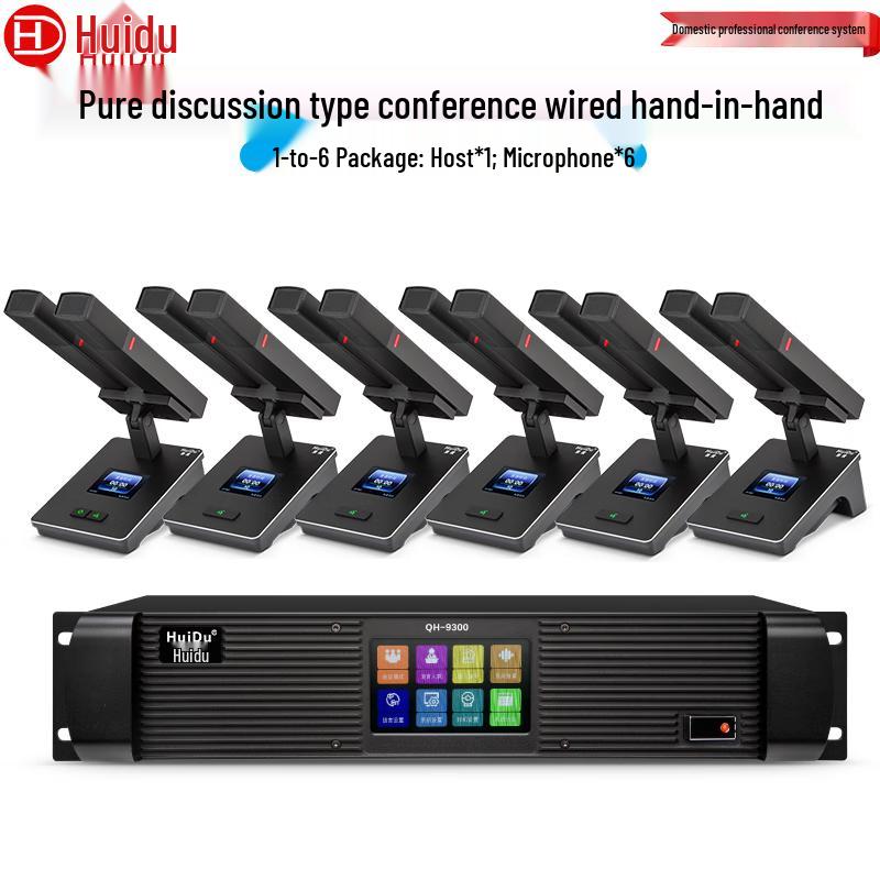 

HuiDu QH-9300M Professional Wired Conference Microphone (Dual-Rod) (CN version)