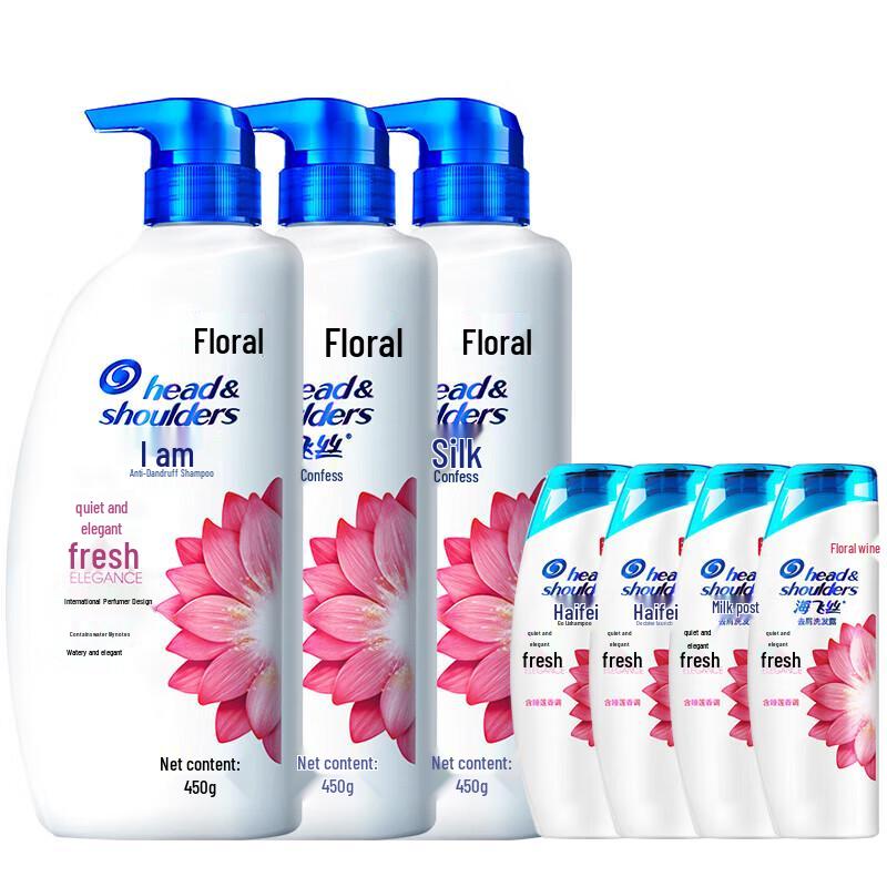 

Head & Shoulders Elegant Fresh Shampoo Value Pack