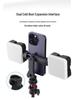Versatile Rotating Phone Clip: Attach To Camera Cold Shoe for Horizontal/Vertical Use with Fill Light, Monitor, Speaker, Etc.