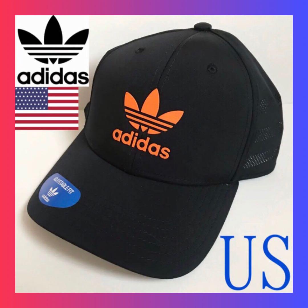 

[USED] Rare Adidas USA Mesh Cap, Black