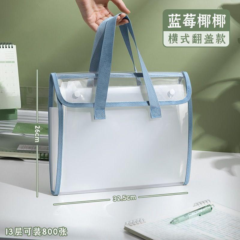 13-Pocket File Organizer HolderTransparent Multi-Layer Document Folder for A4 Size PaperPerfect for HomeSchool Office Storage 2270₽