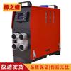 12V Portable Diesel Air Heater