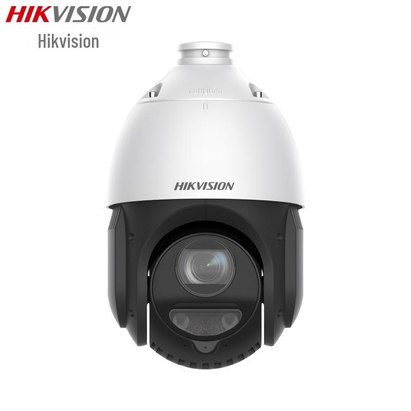 

HIKVISION 4MP 23x Zoom 4G Full-Color PTZ Surveillance Camera