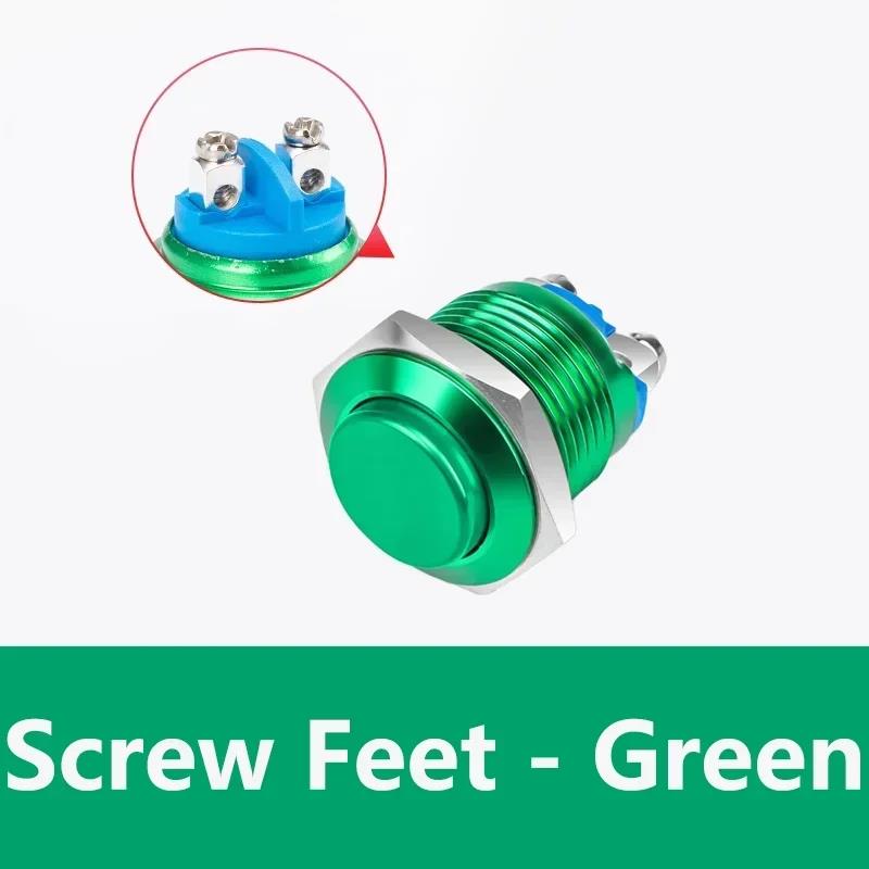 2/5Pcs IP67 Waterproof Round Metal Push Button Switch 16mm Momentary Power Switch ON OFF Self-reset Switches with Screw Switches Oil Pressure 6