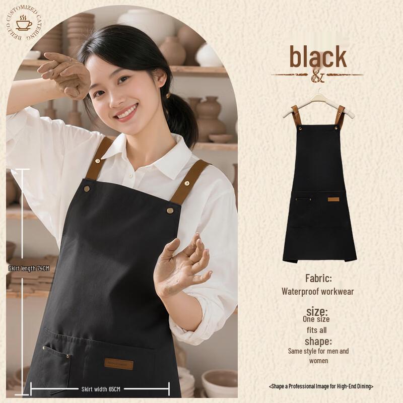 Professional Waterproof H-Strap Work Apron