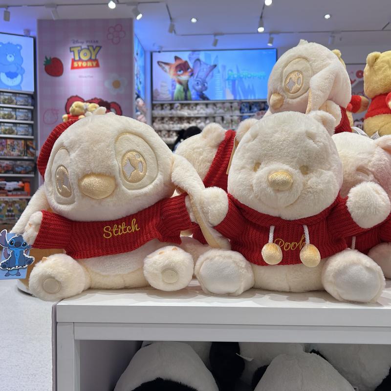 Cartoo Pooh Bear Stitch Red Gold Series Plush Toy Sleep Companion Doll Creative Ornament Accessories Peripheral Fun Gifts