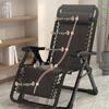 Portable Folding Recliner: Versatile Chair for Home, Office, or Beach - Perfect for Sitting or Lying Down.