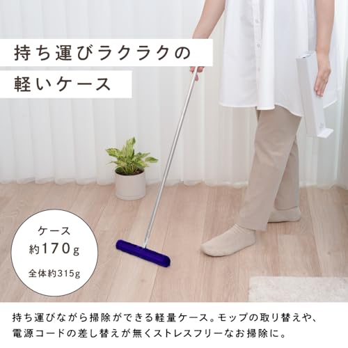 LEC Gekiochi-kun High-Density Brush Treloop Premium (Floor/Stair Type / Pet Hair Type) Reusable Dust Remover / Mop Stays Clean When Passed Through the