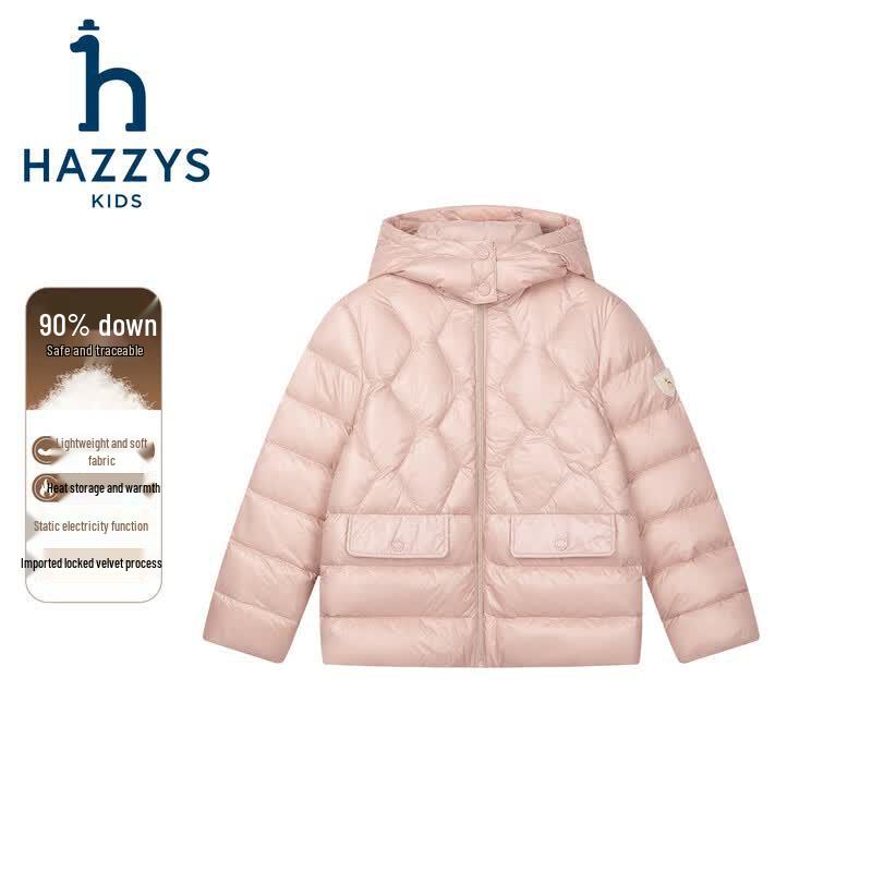 HAZZYS Girls' Hooded Duck Down Puffer Jacket