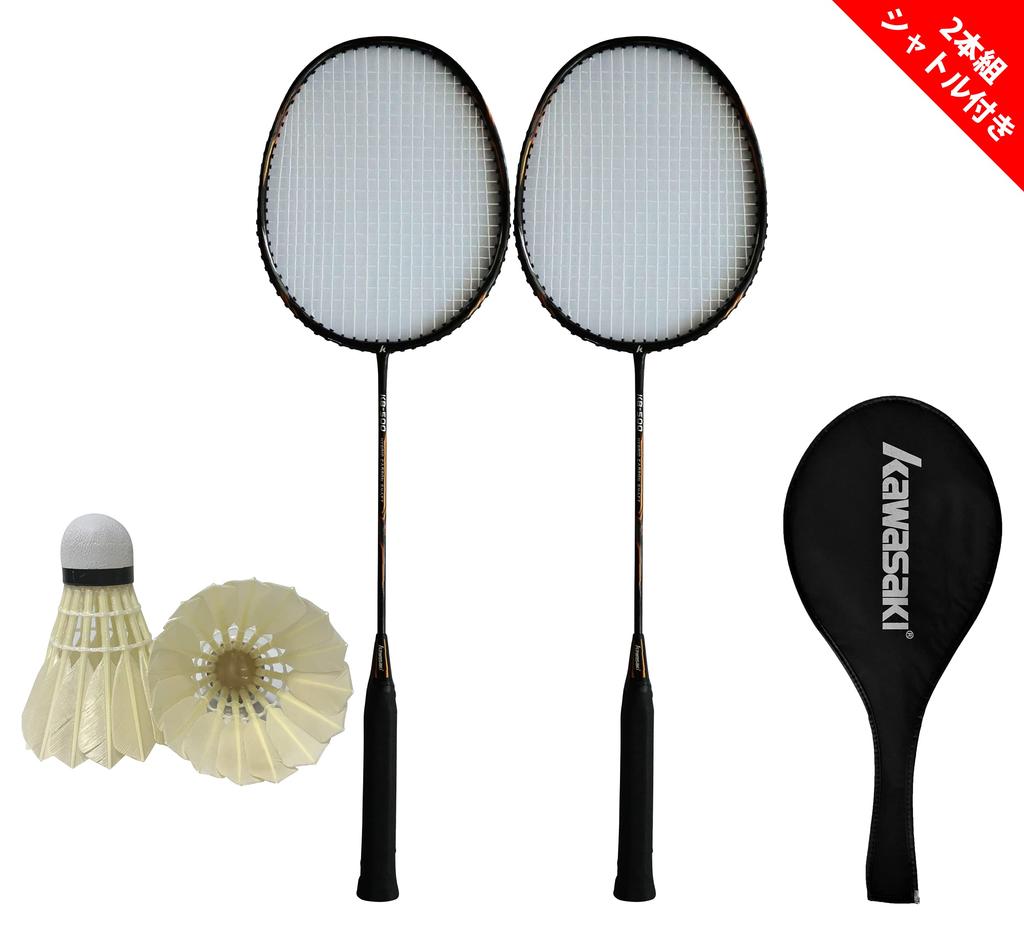 Kawasaki KB-500 Badminton Racket (OR/Black x 2 Orange) - Pre-strung, for Beginners, Practice, and Training with Case