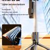 2026 Portable Bluetooth Selfie Stick & Tripod with Remote