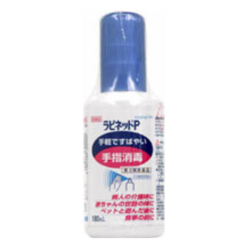 

Labinetsuto P(N) 180ml