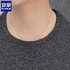 Romon Men's Short Sleeve Round Neck T-Shirt