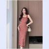 Women's Color Block Striped Knit Camisole Dress - Korean Retro Slim Fit Hip-Hugging Design