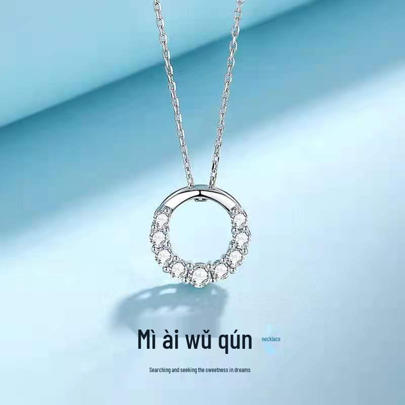 Elegant Ring Necklace: 2021 Trendy Design for Women, Featured on Douyin for a Sophisticated Look