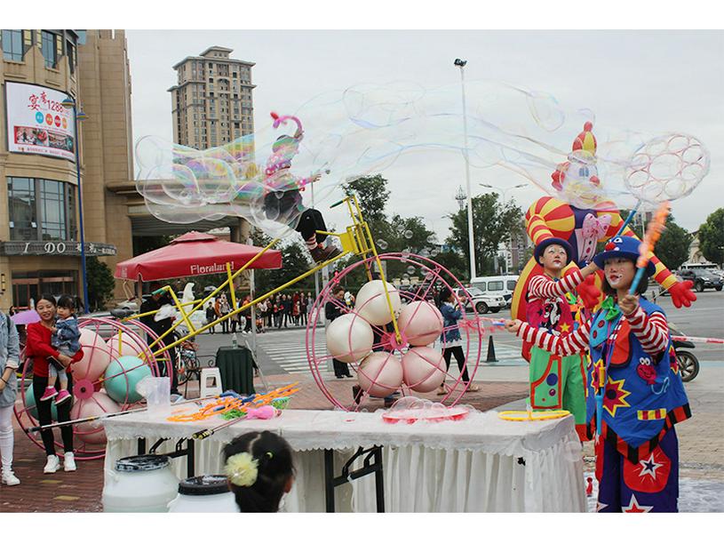 Children's Outdoor Bubble Show Set: Hengyue Baby's Breath Parent-Child Performance Large Hoop Rings
