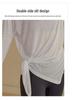 Women's Quick-Dry Sports Pullover - Long Sleeve, Breathable, Slim Fit for Running & Yoga (2025)