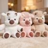 Peluche Mucca delle Highlands Kawaii Abbracciabile Mucca che Corre Peluche Tessuto Morbido Premium Giocattoli di Compleanno Natale Compagno Regalo