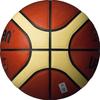 Molten Basketball Outdoor Basketball B7D3500