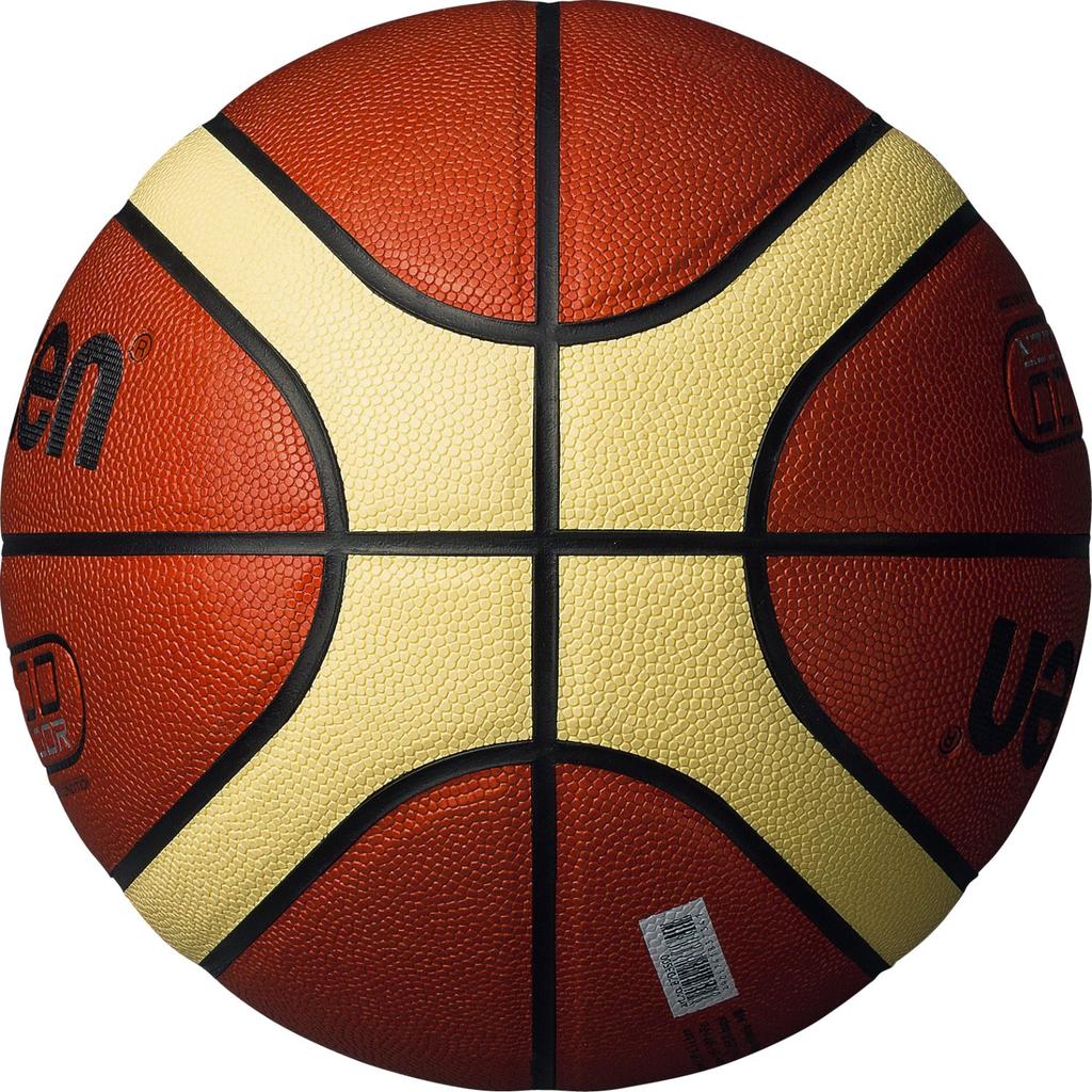 Molten Basketball Outdoor Basketball B7D3500