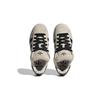 Adidas Originals CAMPUS 00s Low Top Kids' Skateboarding Shoes Beige Gray Sneakers HQ8572