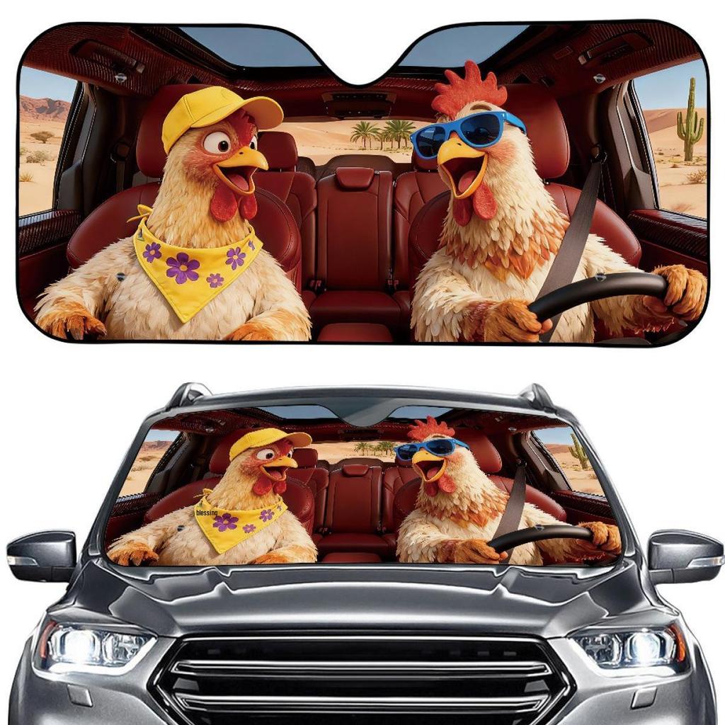Creative Summer Aluminum Foil Car Windshield Sunshade