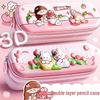 Adorable 3D Double-Layer EVA Large-Capacity Pencil Case with Cartoon Design for Elementary Students