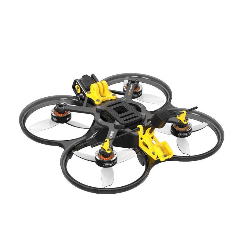 SPEEDY BEE BEE35 3.5-inch HD Digital FPV Cinewhoop Drone