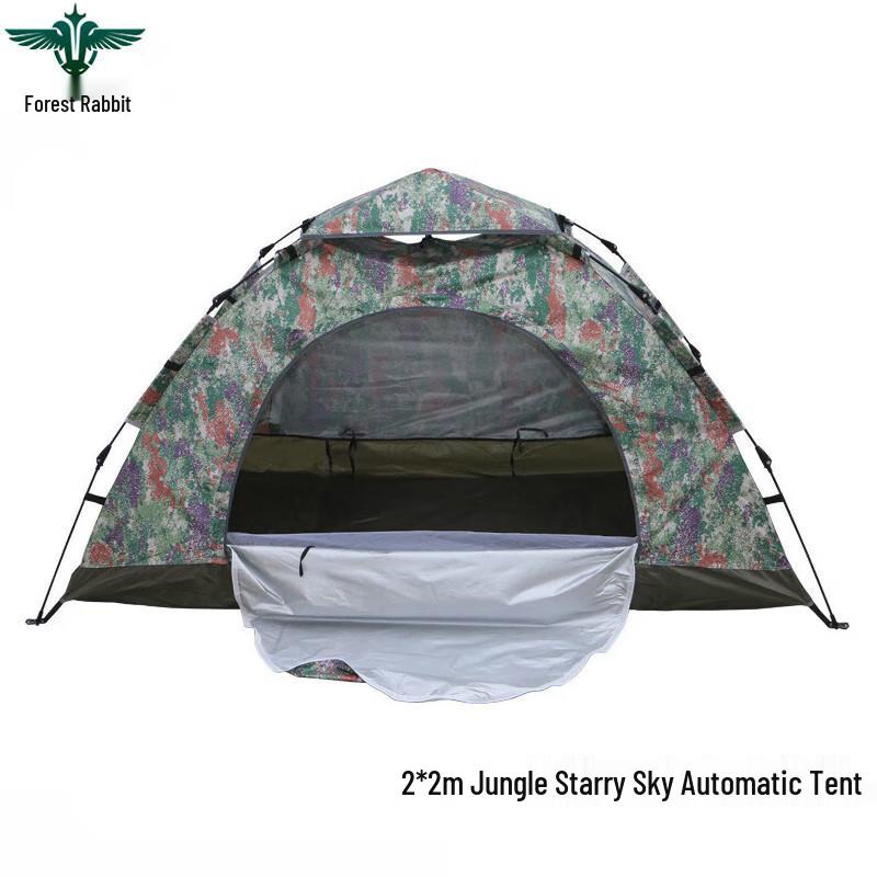 Forest Rabbit Automatic Quick-Open Outdoor Camping Tent