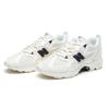 New Balance NB 828 Fabric D Width Low Top Lifestyle Sneakers Unisex Sneakers Off-White ML828NA