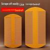 Dandruff and Lice Removal Comb: Super Dense Teeth for Girls and Children, Cleansing Tool
