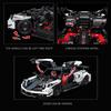 Brand-New First-Class Tech-Styleal Self-Assembly Premium-Quality Sport Car Assembly-Set First-Class Construction-Set First-Class Assembly-Bricks