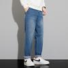 WilliamPOLO Men's Retro Autumn Casual Straight-Leg Jeans