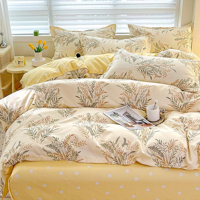 2025 Spring Sanded Quilt Cover – Single Purchase, Home & Dormitory Double Quilt Cover