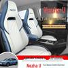 Accessori per abitacolo auto – Coprisedili per auto