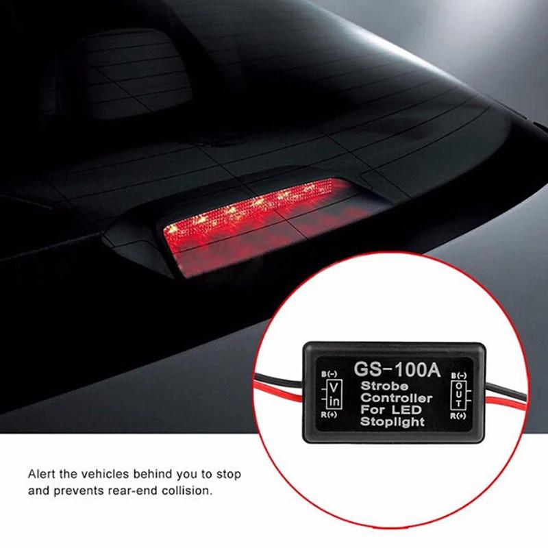 GS-100A Car LED High Brake Light Controller LED Light Controller Motorcycle Stop Light Strobe Flash Flashing Controller Box