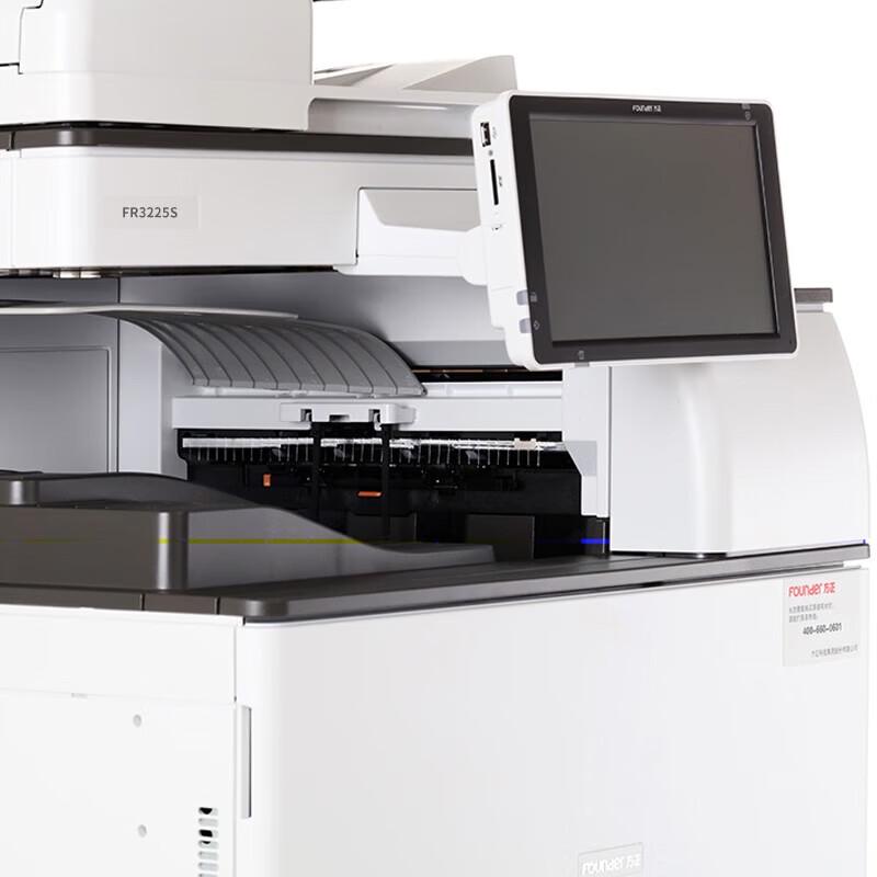 Founder FR3240SP A3/A4 Black & White Laser Multifunction Printer CN plug (adapter included)