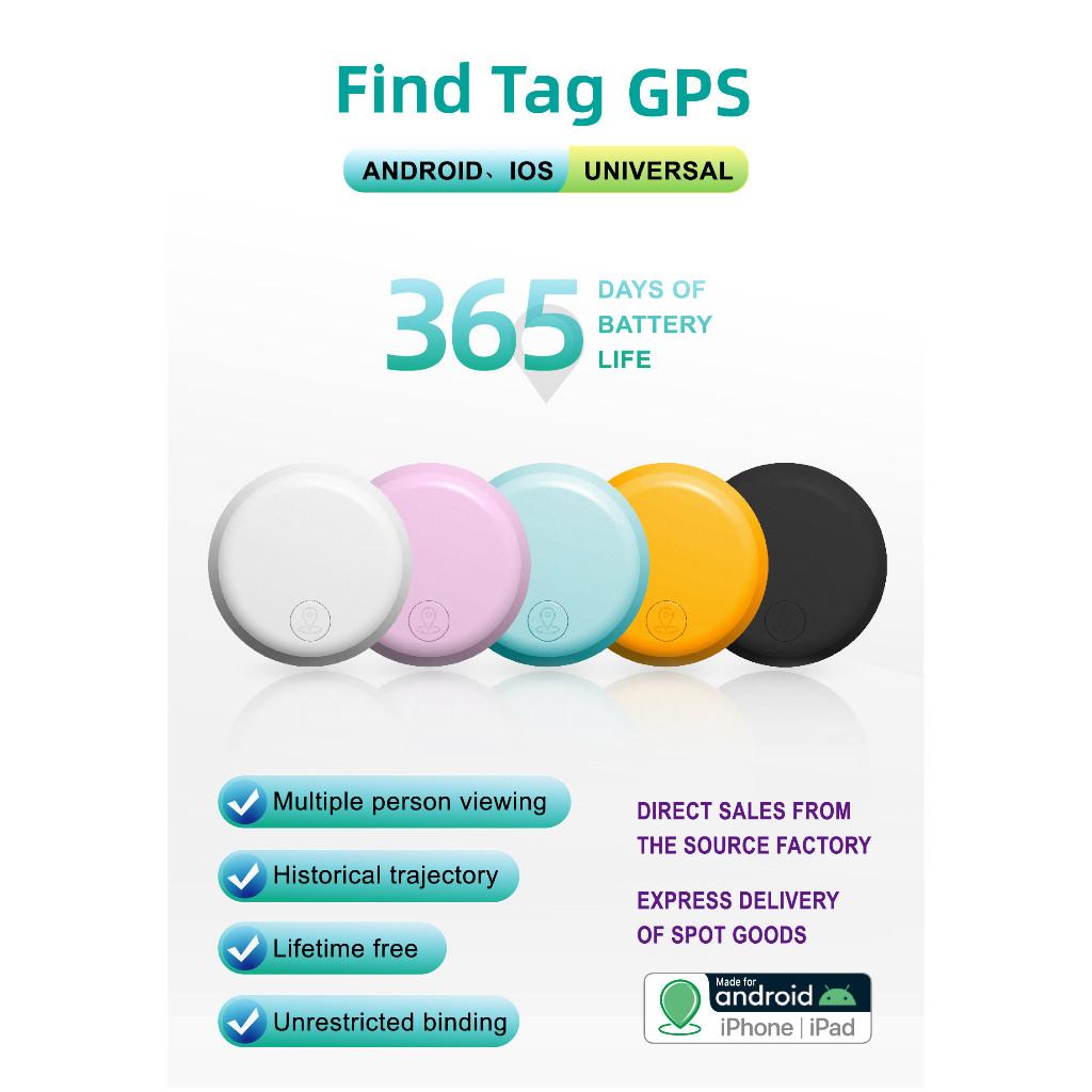 Portable Find Tag GPS Tracker Multi-mode Positioning Tracking Device Android/Apple Universal Car Kid GPS Tracker
