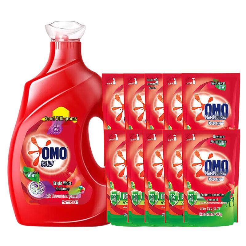 OMO Brightening & Color Protect Laundry Detergent
